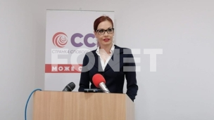 Ne mare za bezbednost dece